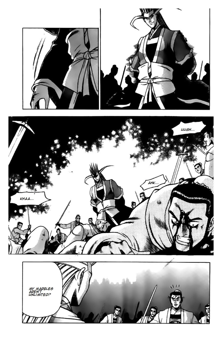 Ruler of the Land Chapter 200 page 9 - Chapter 200