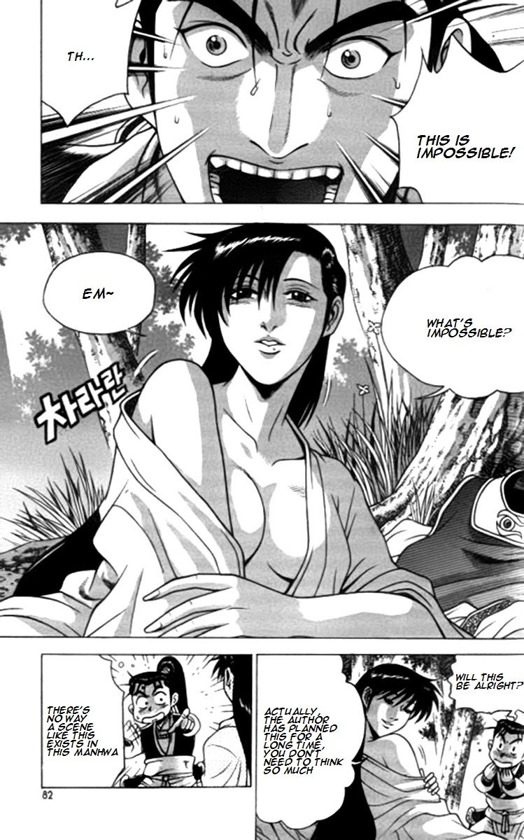 Ruler of the Land Chapter 201 page 1 - Chapter 201