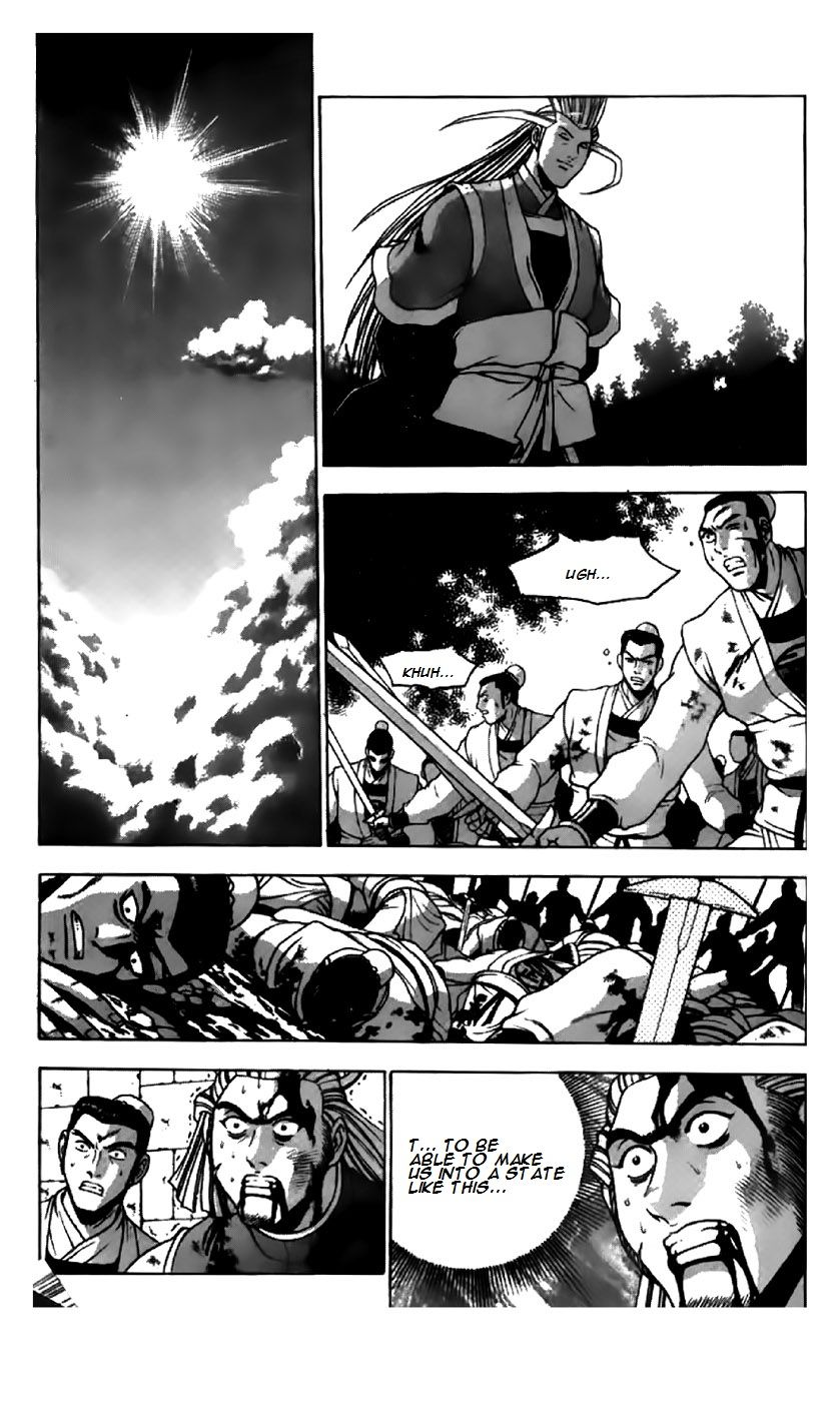 Ruler of the Land Chapter 201 page 10 - Chapter 201