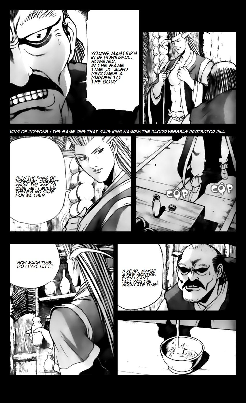Ruler of the Land Chapter 201 page 16 - Chapter 201