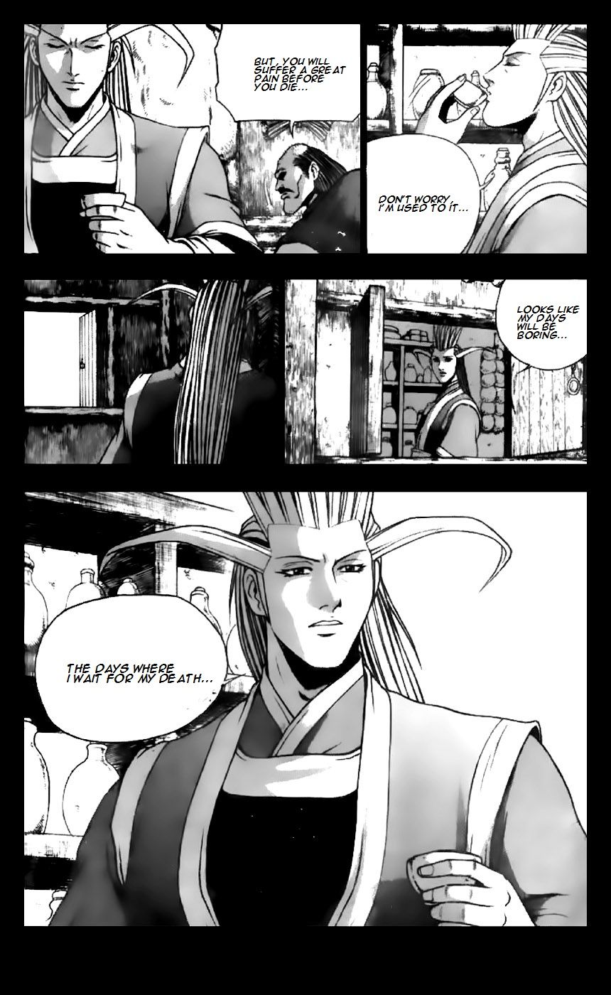 Ruler of the Land Chapter 201 page 17 - Chapter 201