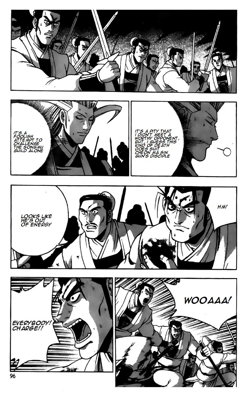 Ruler of the Land Chapter 201 page 18 - Chapter 201