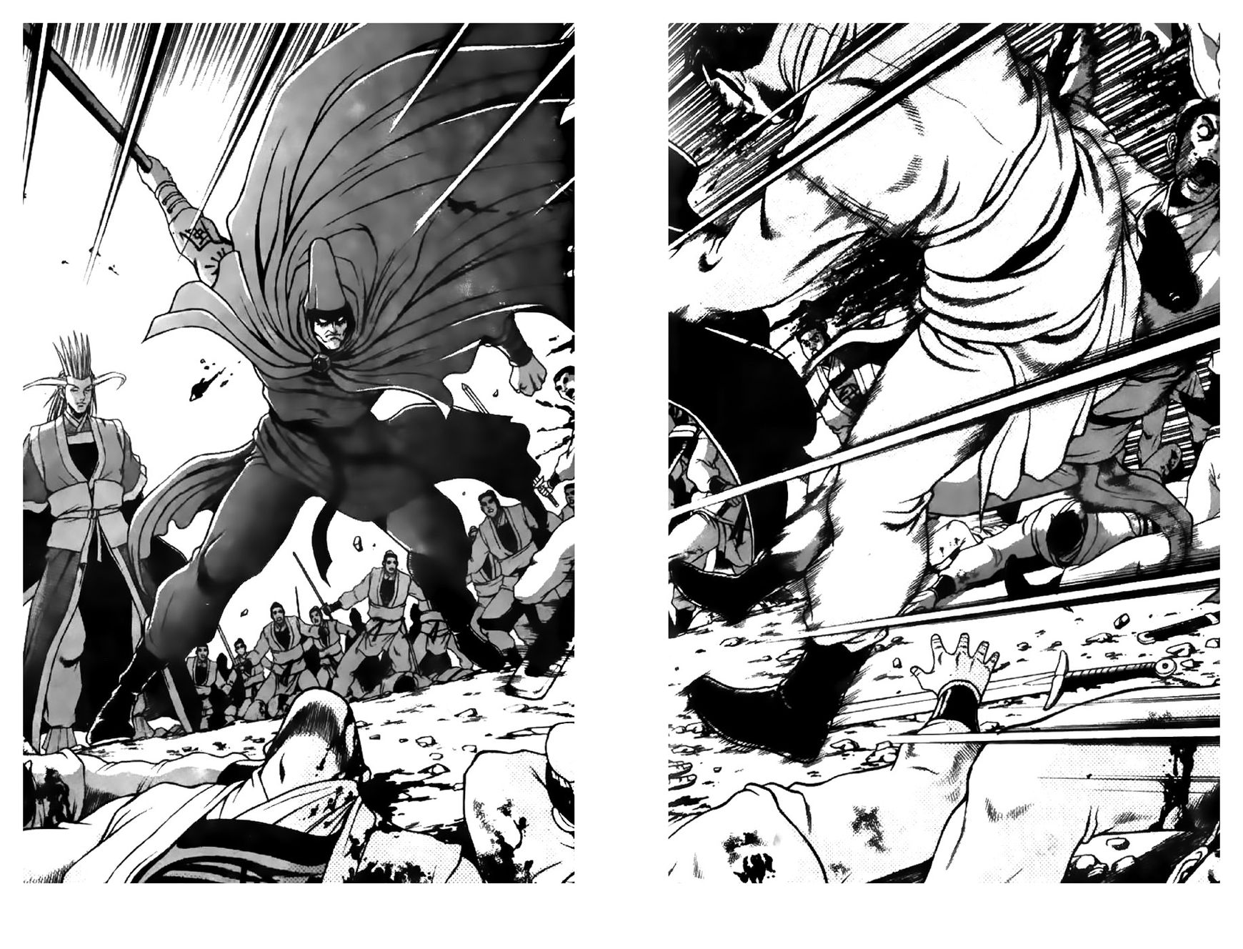 Ruler of the Land Chapter 201 page 20 - Chapter 201