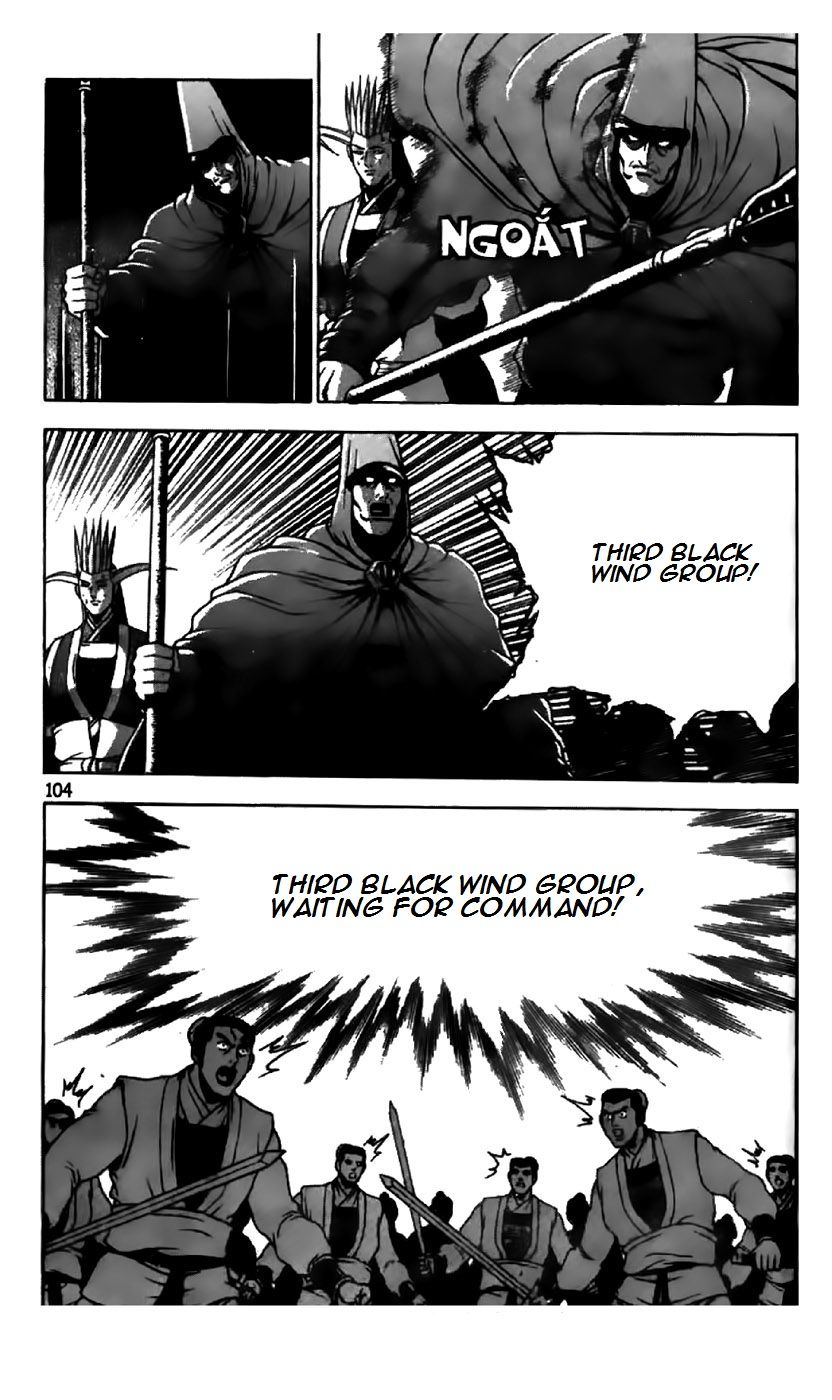 Ruler of the Land Chapter 201 page 24 - Chapter 201