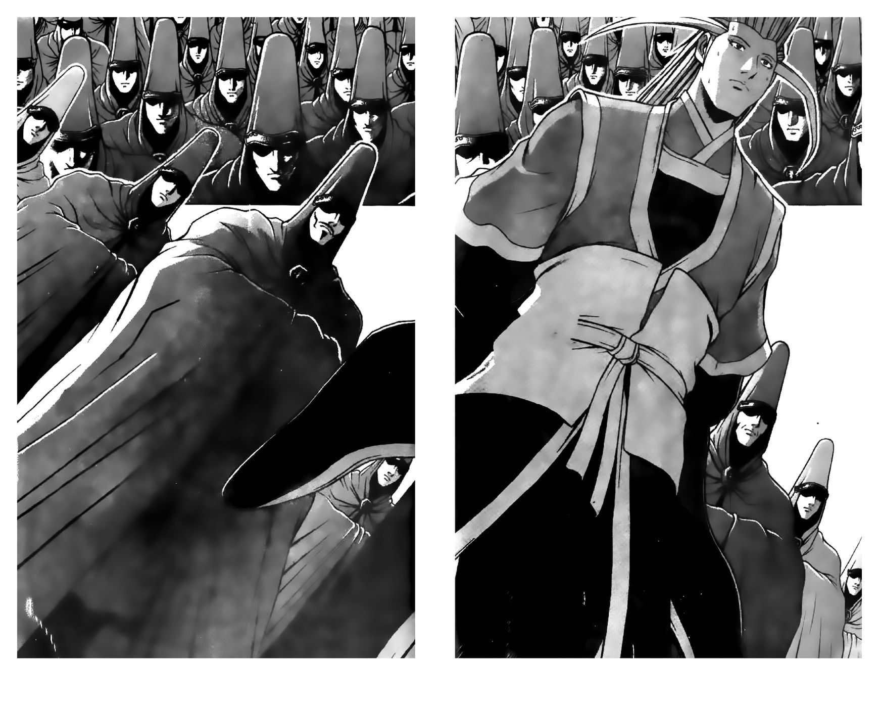 Ruler of the Land Chapter 201 page 26 - Chapter 201