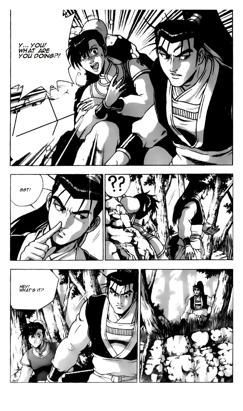 Ruler of the Land Chapter 201 page 5 - Chapter 201