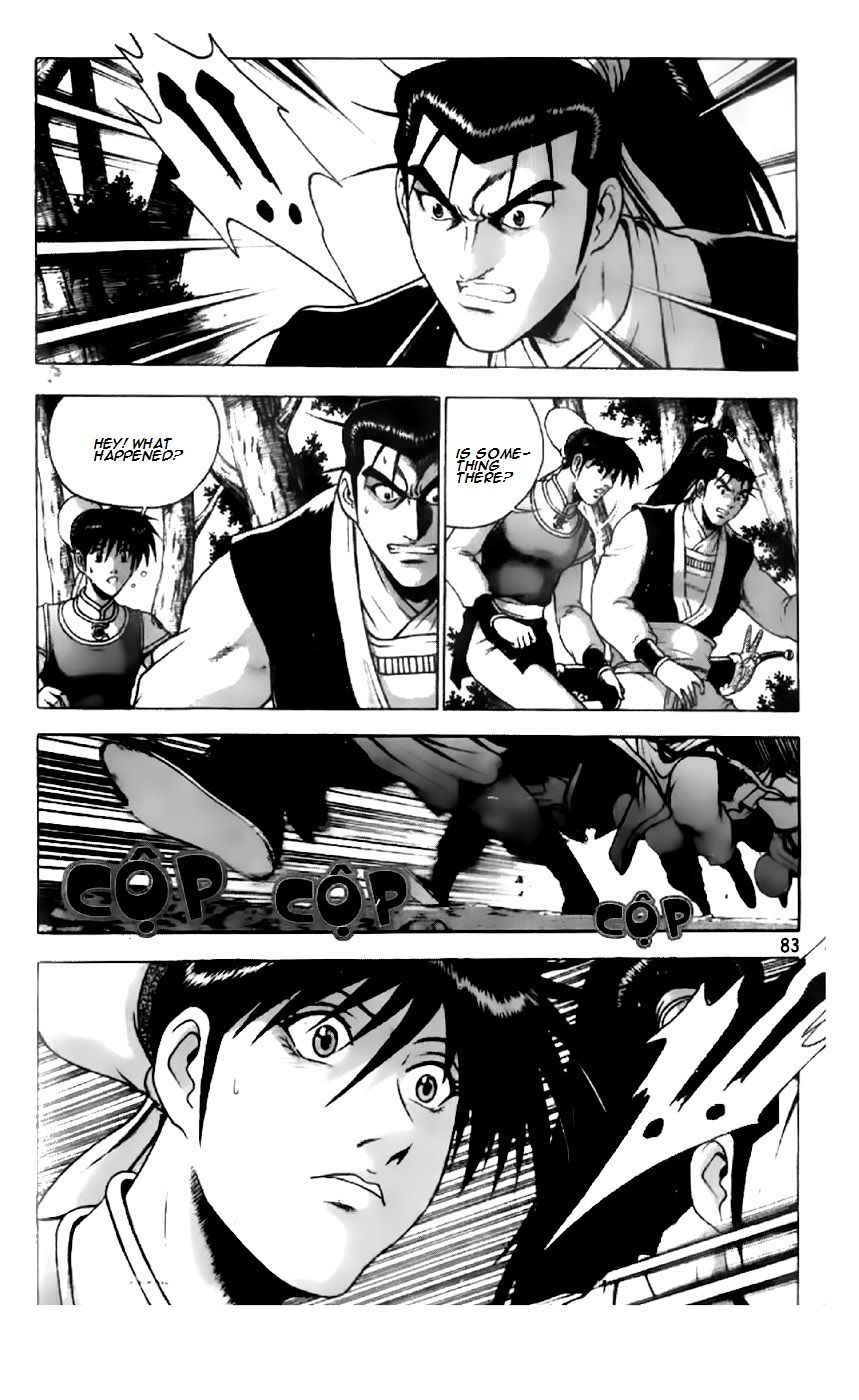 Ruler of the Land Chapter 201 page 6 - Chapter 201