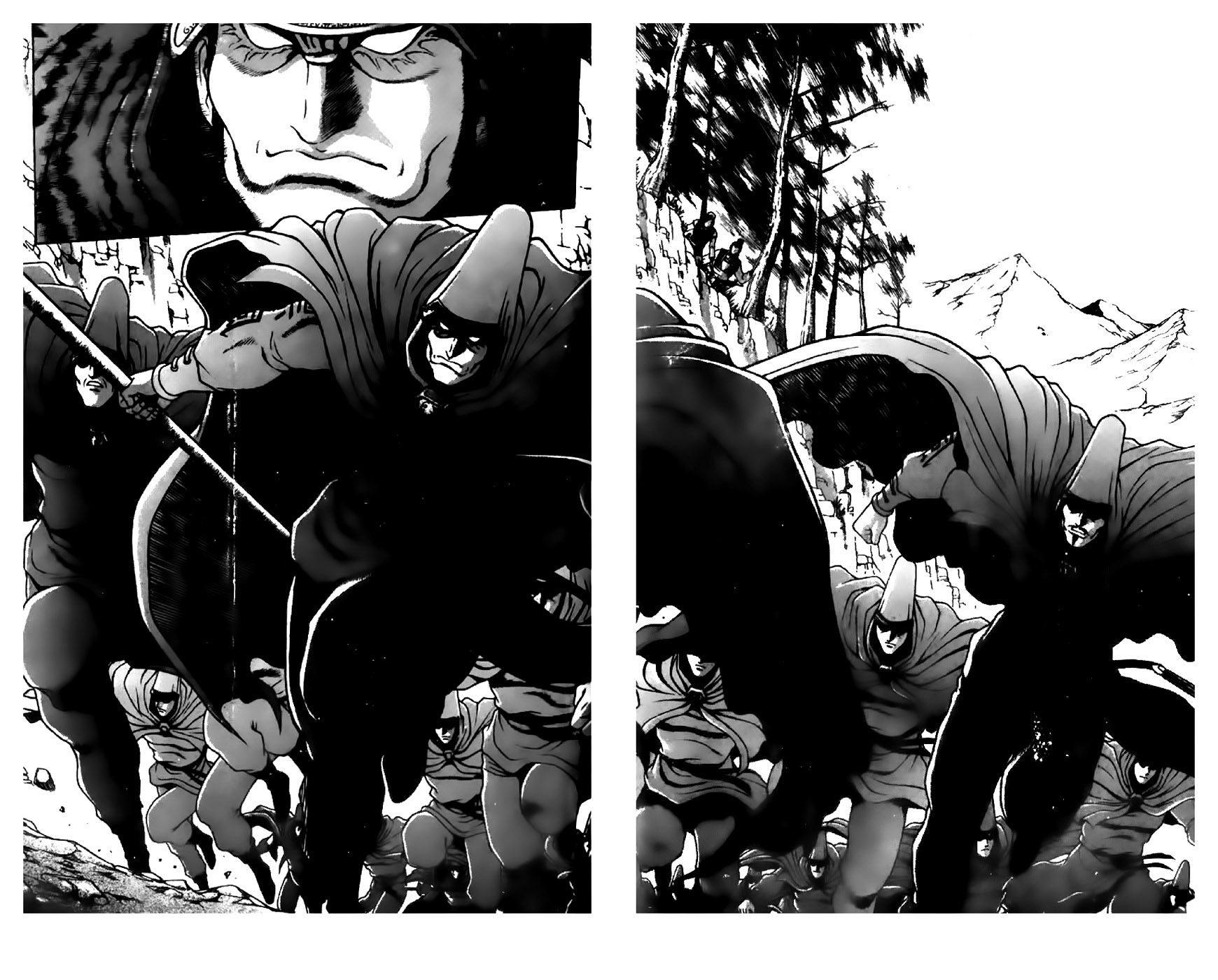 Ruler of the Land Chapter 201 page 7 - Chapter 201
