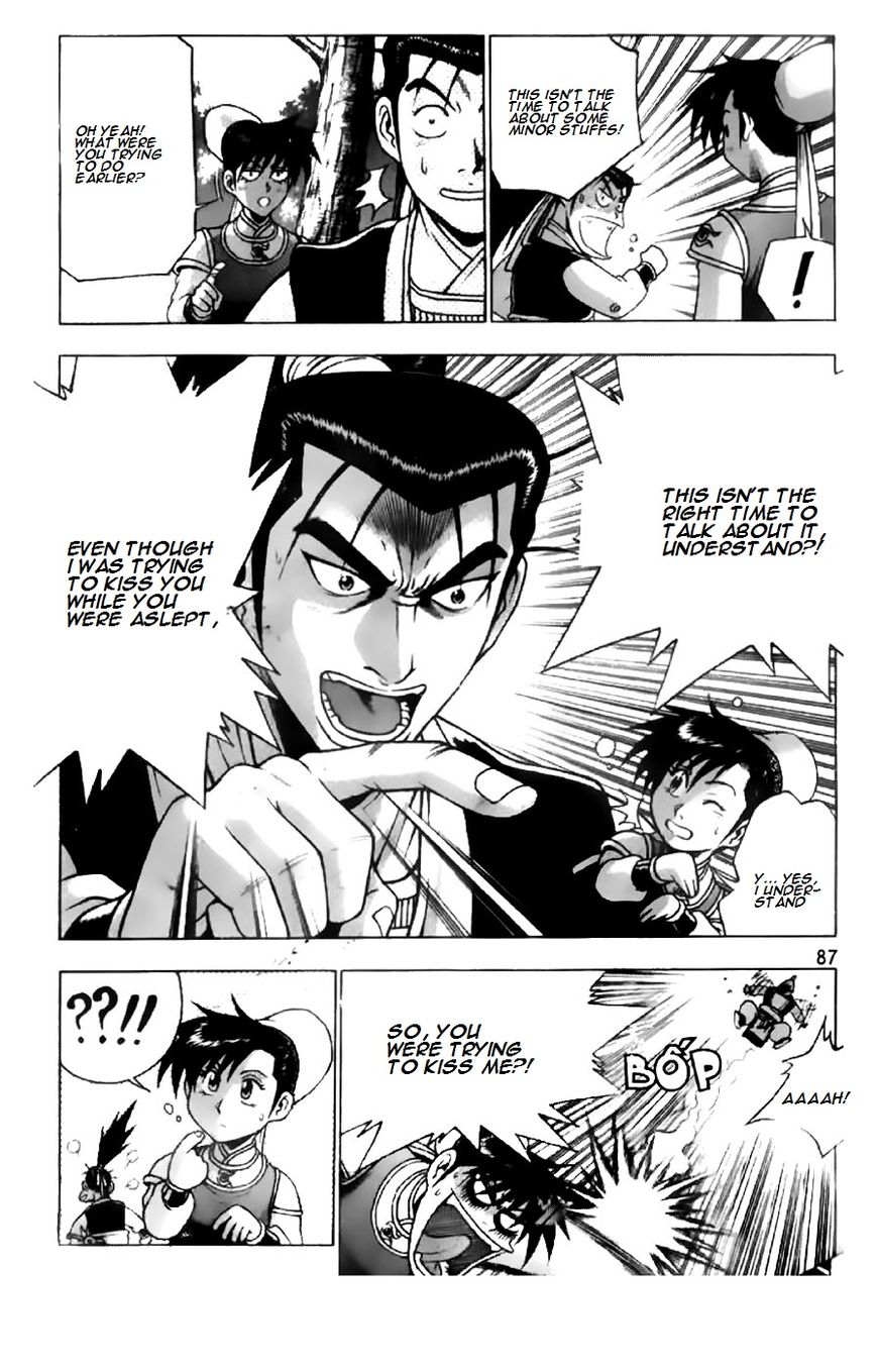 Ruler of the Land Chapter 201 page 9 - Chapter 201