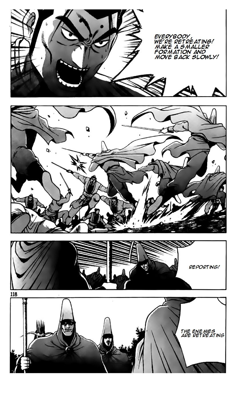 Ruler of the Land Chapter 202 page 10 - Chapter 202