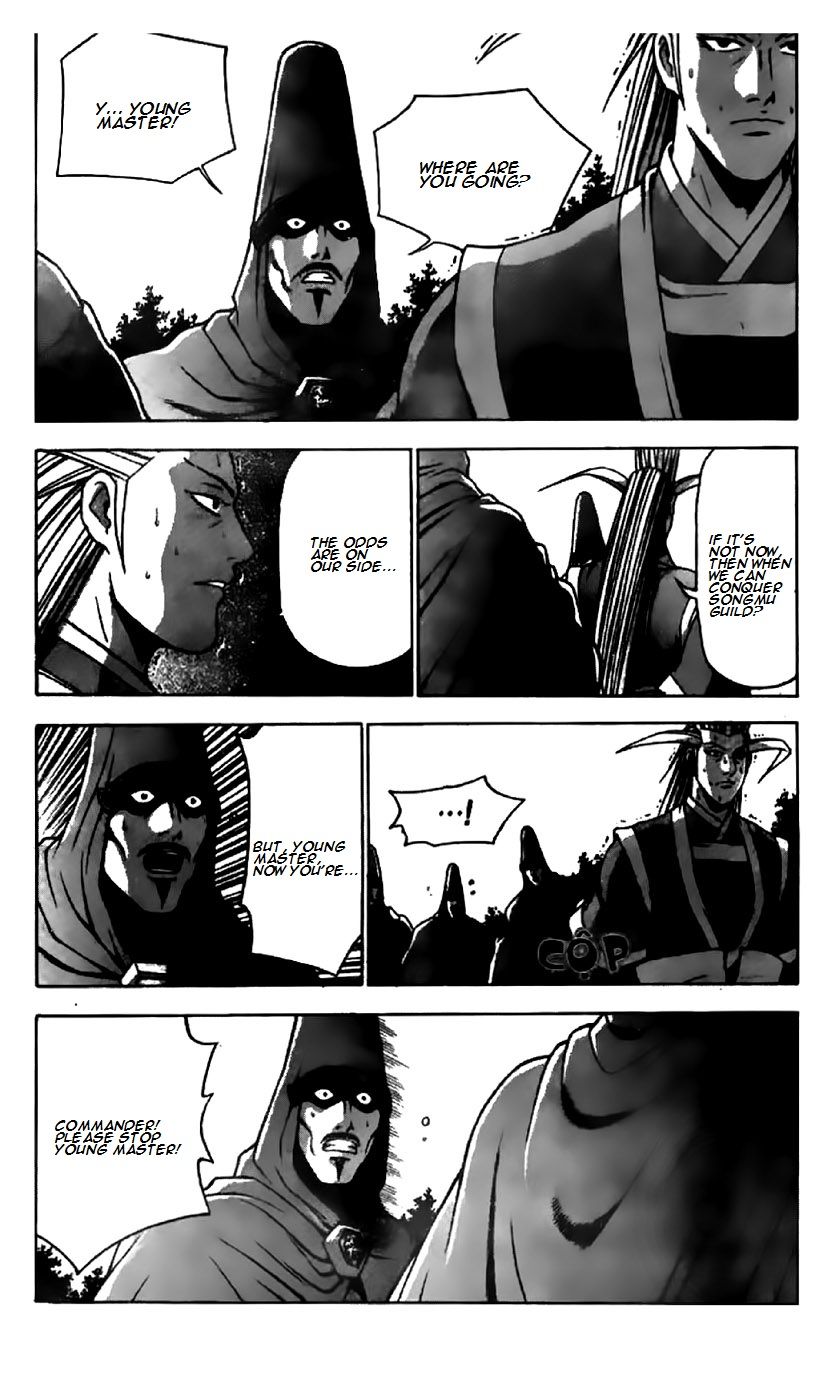 Ruler of the Land Chapter 202 page 12 - Chapter 202