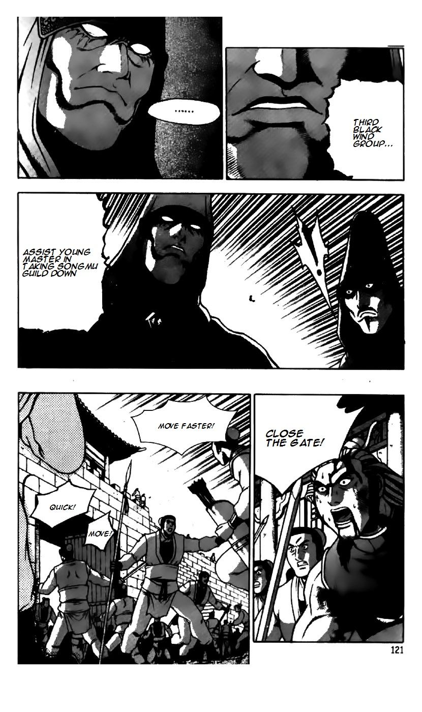 Ruler of the Land Chapter 202 page 13 - Chapter 202