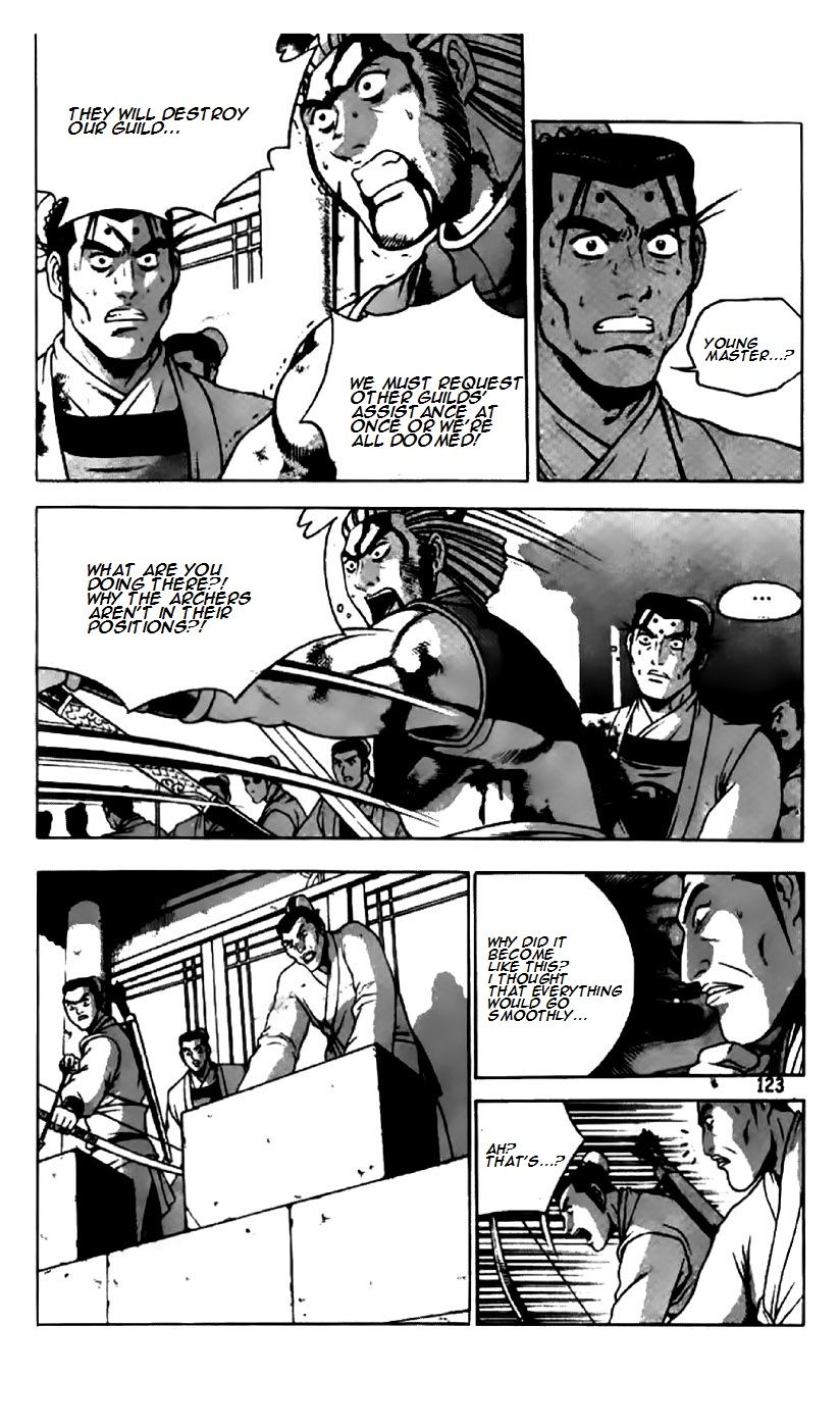 Ruler of the Land Chapter 202 page 15 - Chapter 202