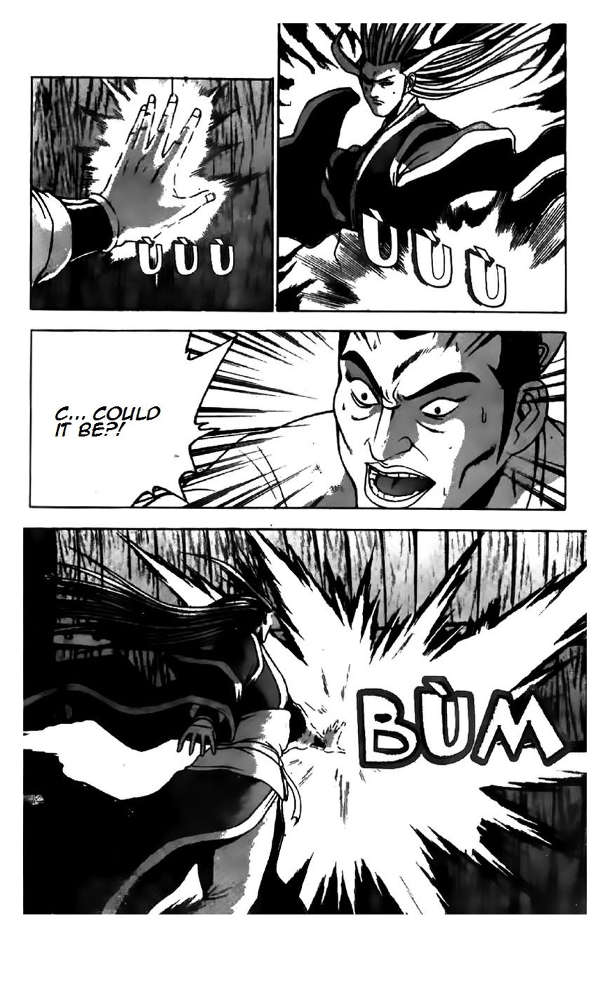 Ruler of the Land Chapter 202 page 17 - Chapter 202
