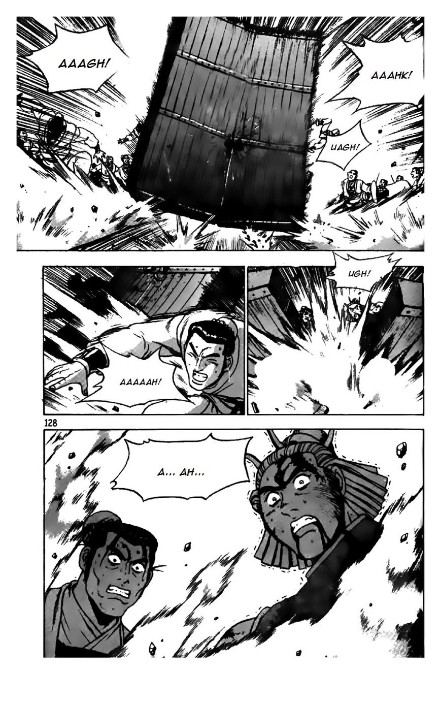 Ruler of the Land Chapter 202 page 19 - Chapter 202