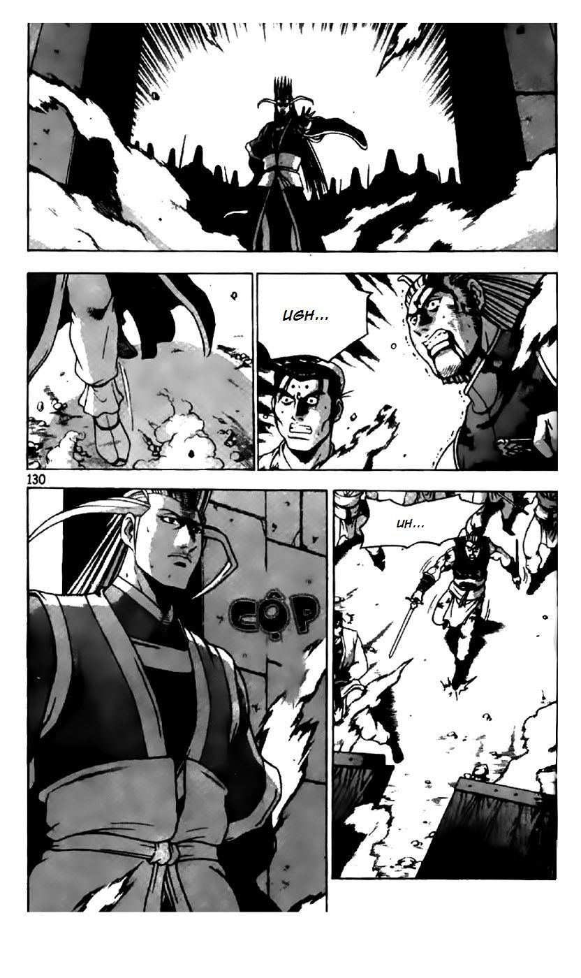 Ruler of the Land Chapter 202 page 21 - Chapter 202