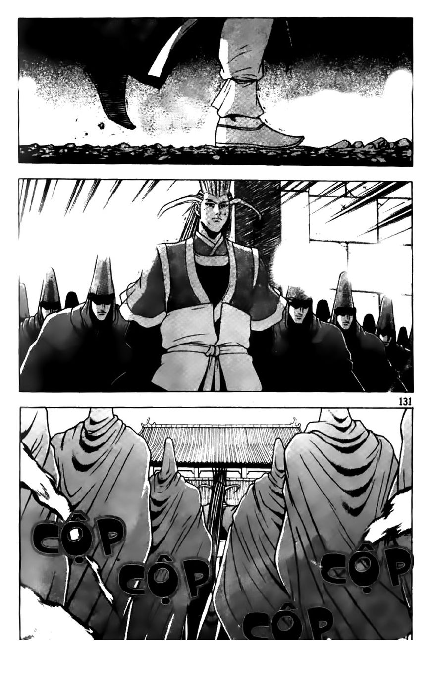 Ruler of the Land Chapter 202 page 22 - Chapter 202