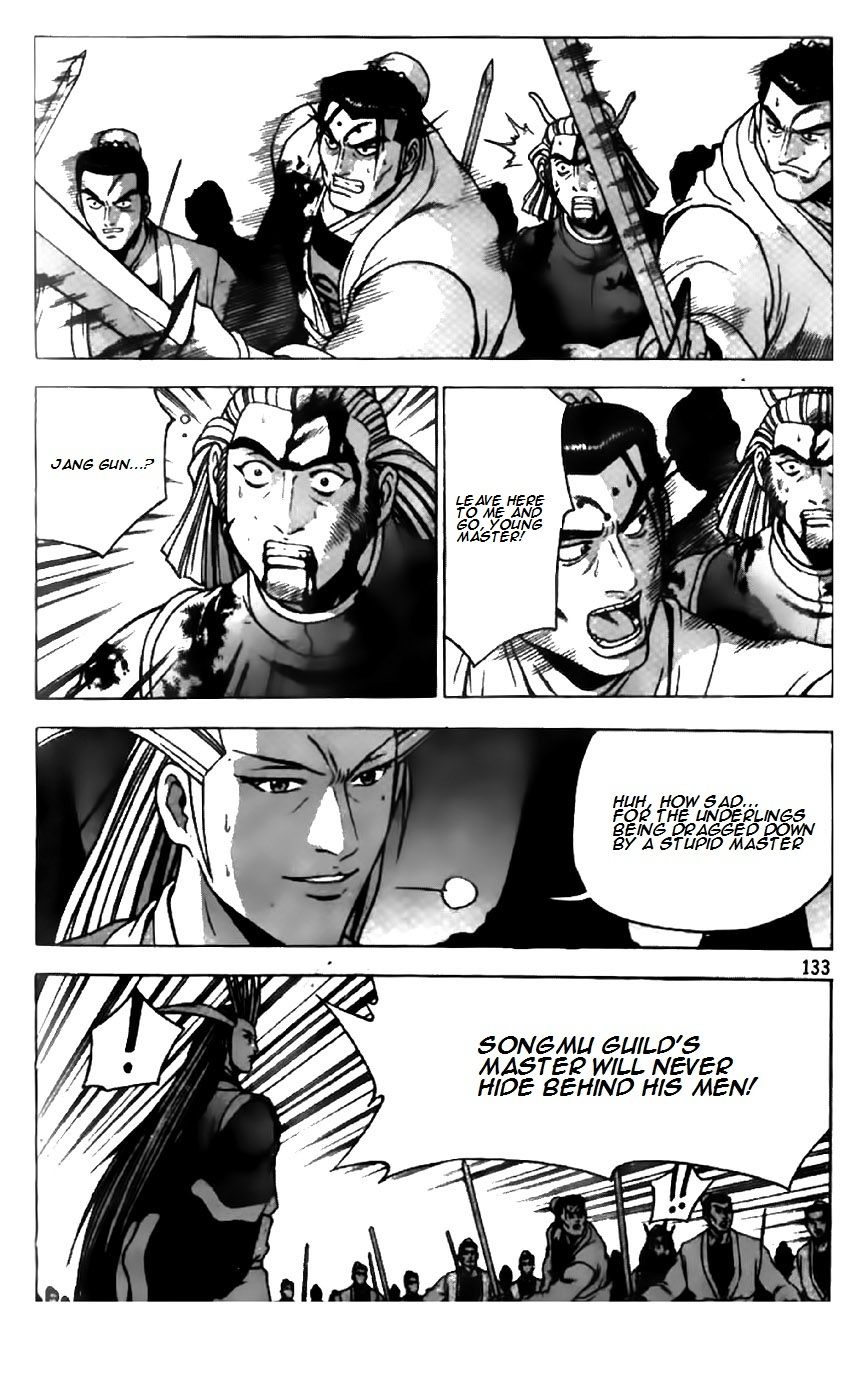 Ruler of the Land Chapter 202 page 24 - Chapter 202