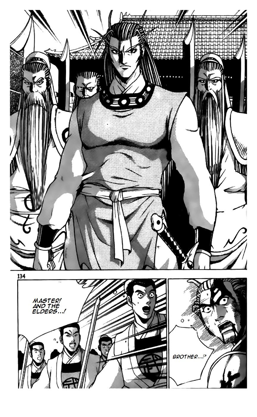 Ruler of the Land Chapter 202 page 25 - Chapter 202