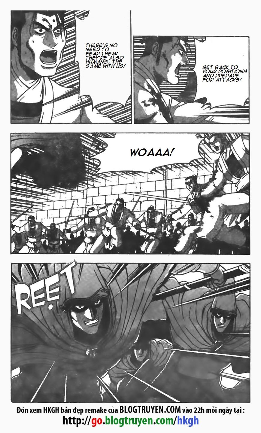Ruler of the Land Chapter 202 page 4 - Chapter 202
