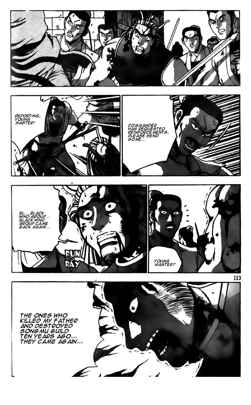 Ruler of the Land Chapter 202 page 5 - Chapter 202