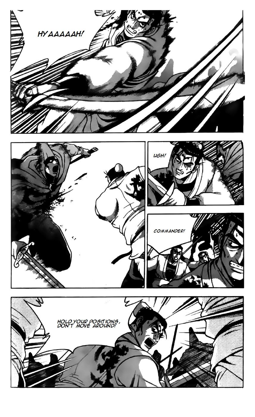 Ruler of the Land Chapter 202 page 7 - Chapter 202