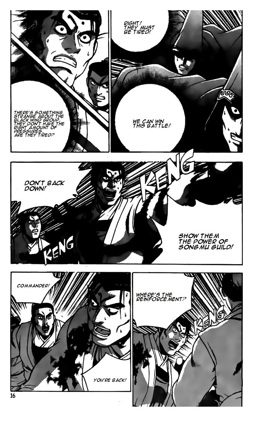 Ruler of the Land Chapter 202 page 8 - Chapter 202