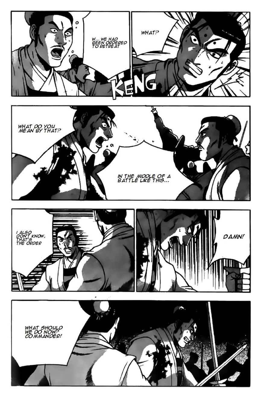 Ruler of the Land Chapter 202 page 9 - Chapter 202