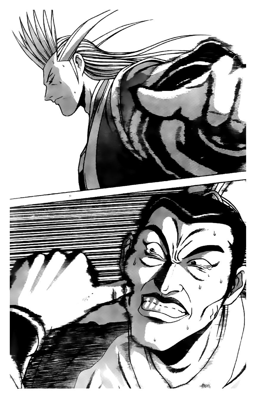 Ruler of the Land Chapter 203 page 11 - Chapter 203
