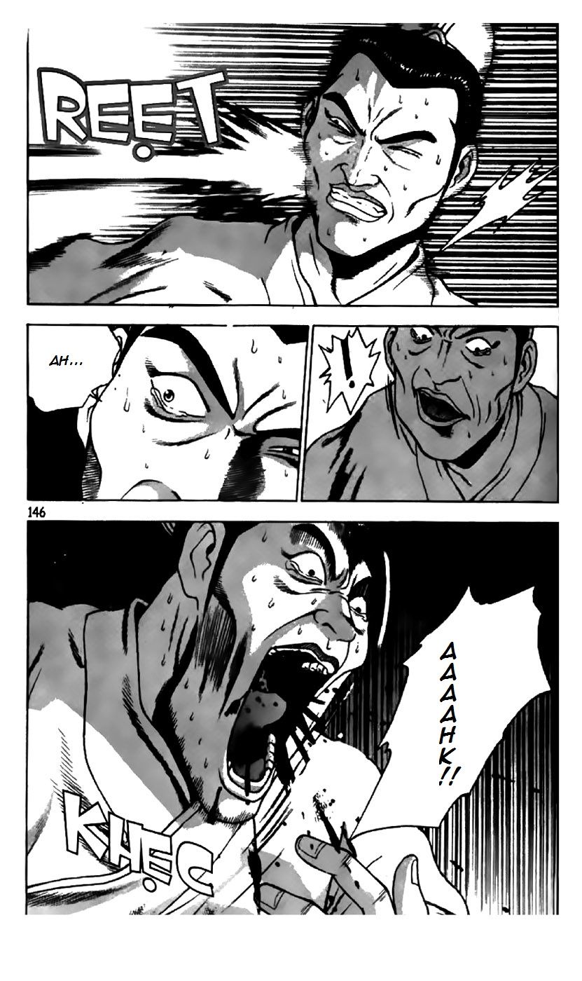Ruler of the Land Chapter 203 page 12 - Chapter 203