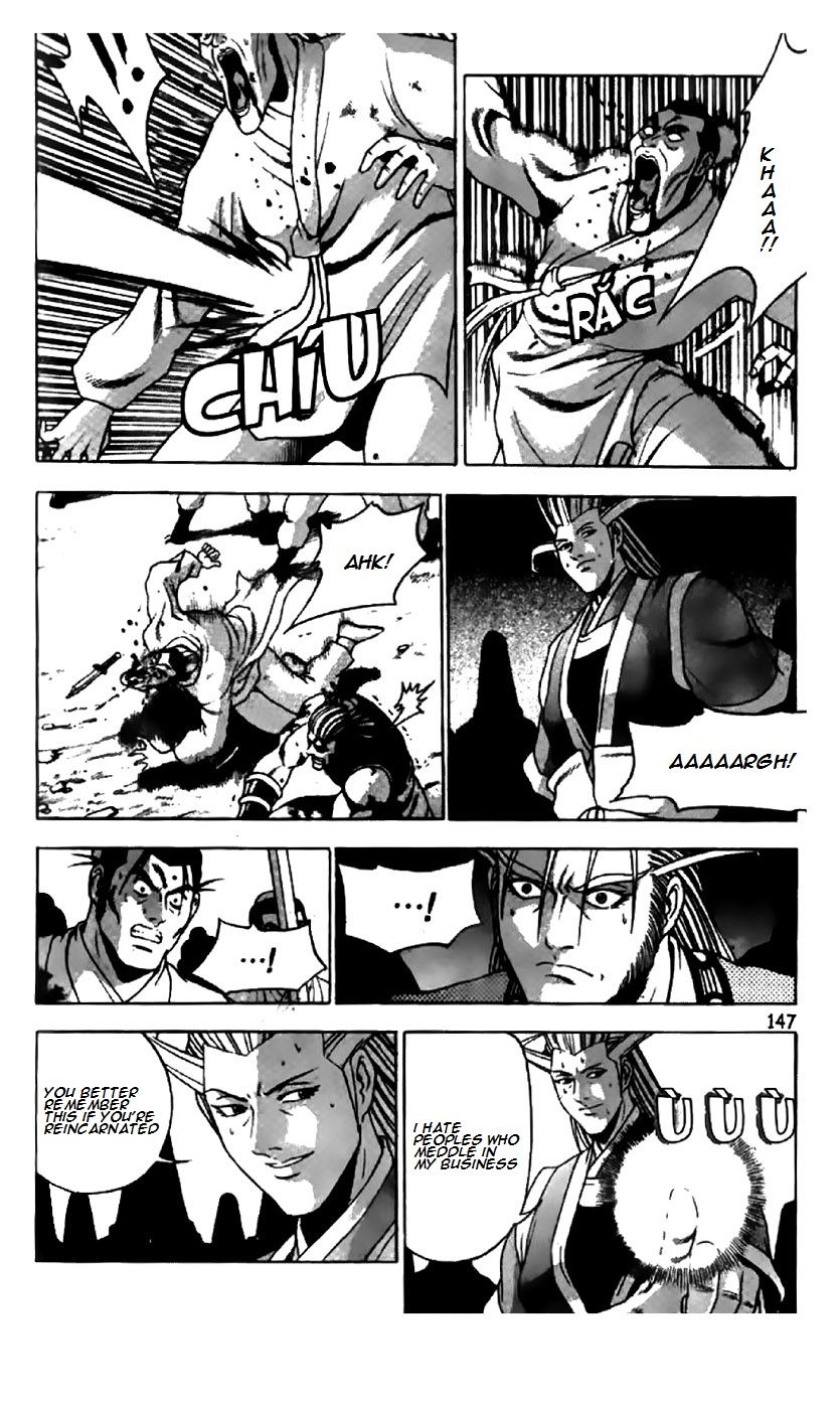 Ruler of the Land Chapter 203 page 13 - Chapter 203