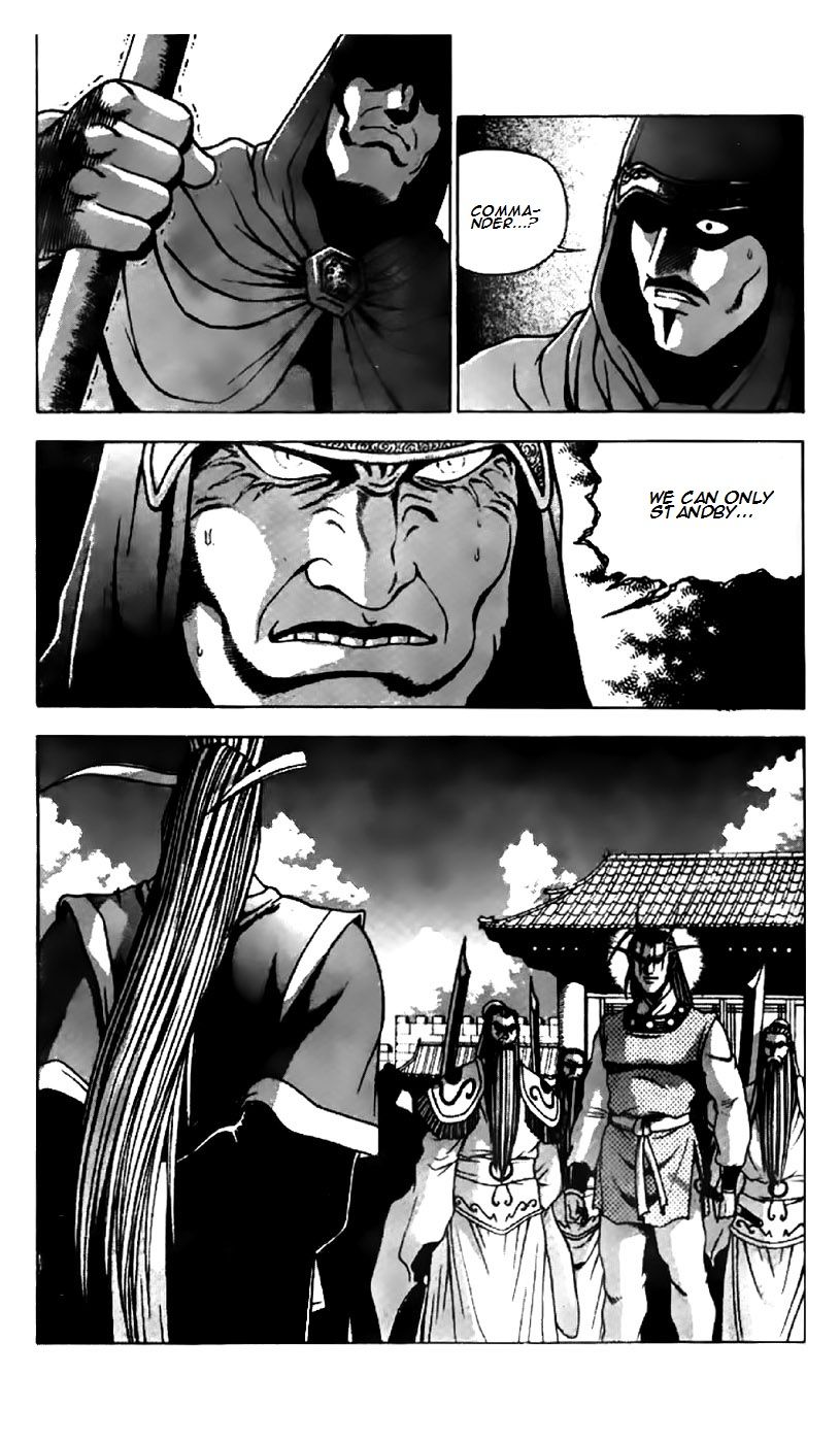 Ruler of the Land Chapter 203 page 18 - Chapter 203