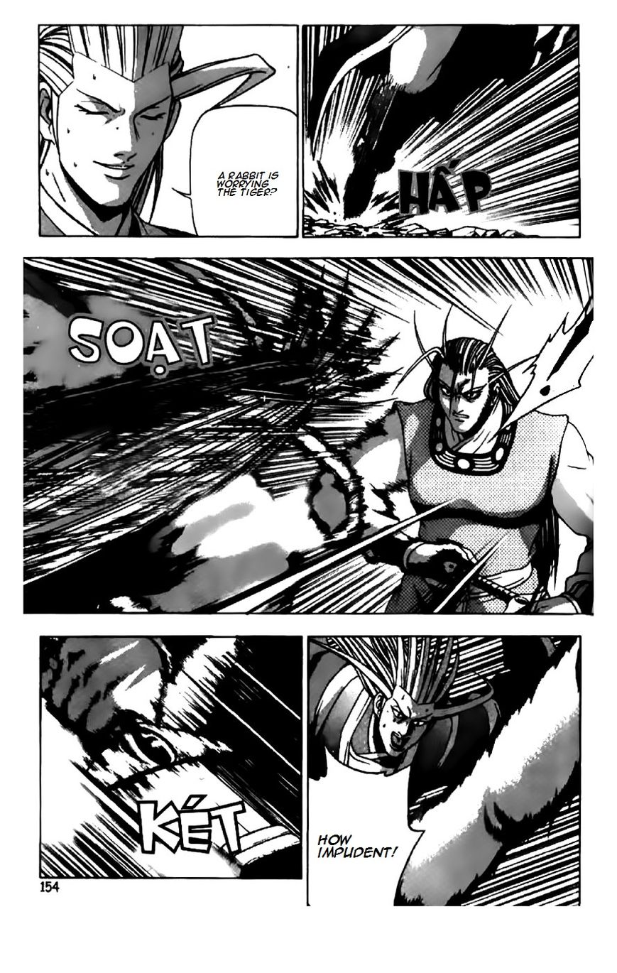 Ruler of the Land Chapter 203 page 20 - Chapter 203