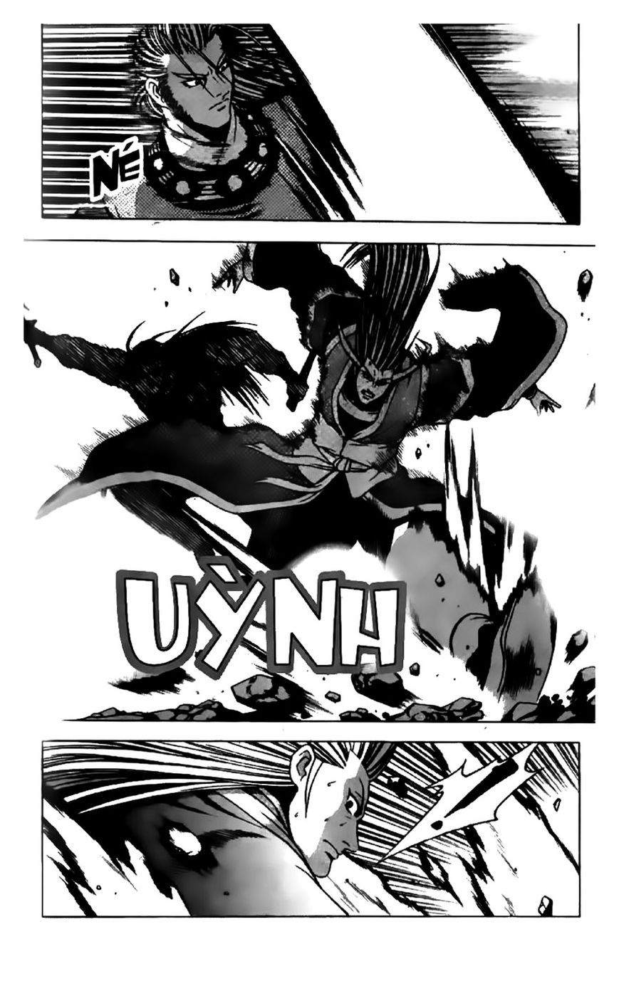 Ruler of the Land Chapter 203 page 21 - Chapter 203