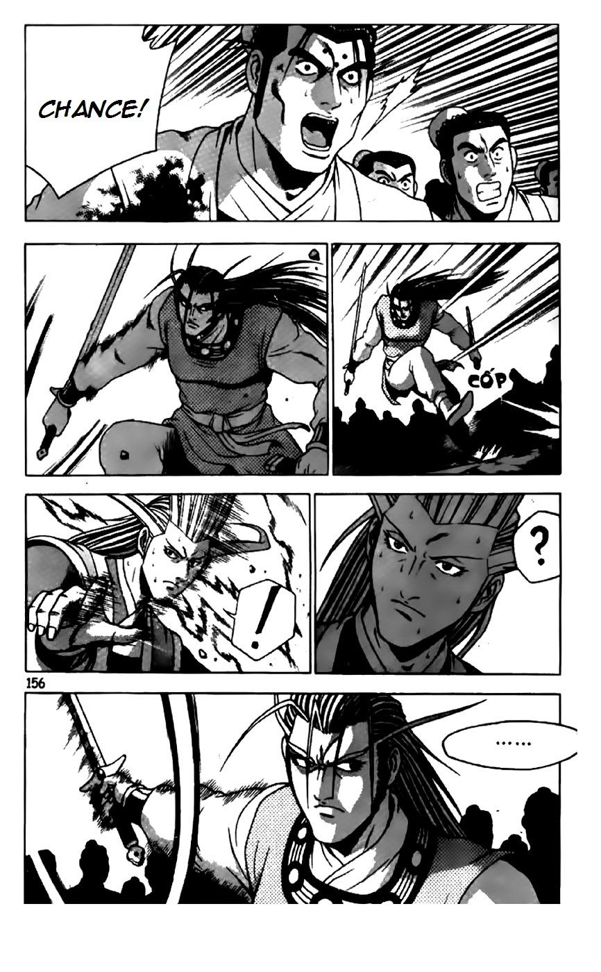 Ruler of the Land Chapter 203 page 22 - Chapter 203