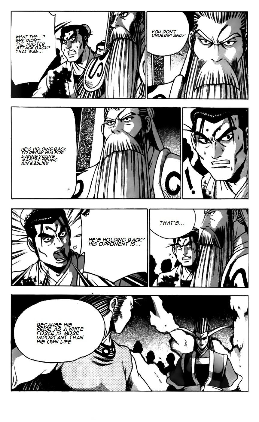 Ruler of the Land Chapter 203 page 23 - Chapter 203