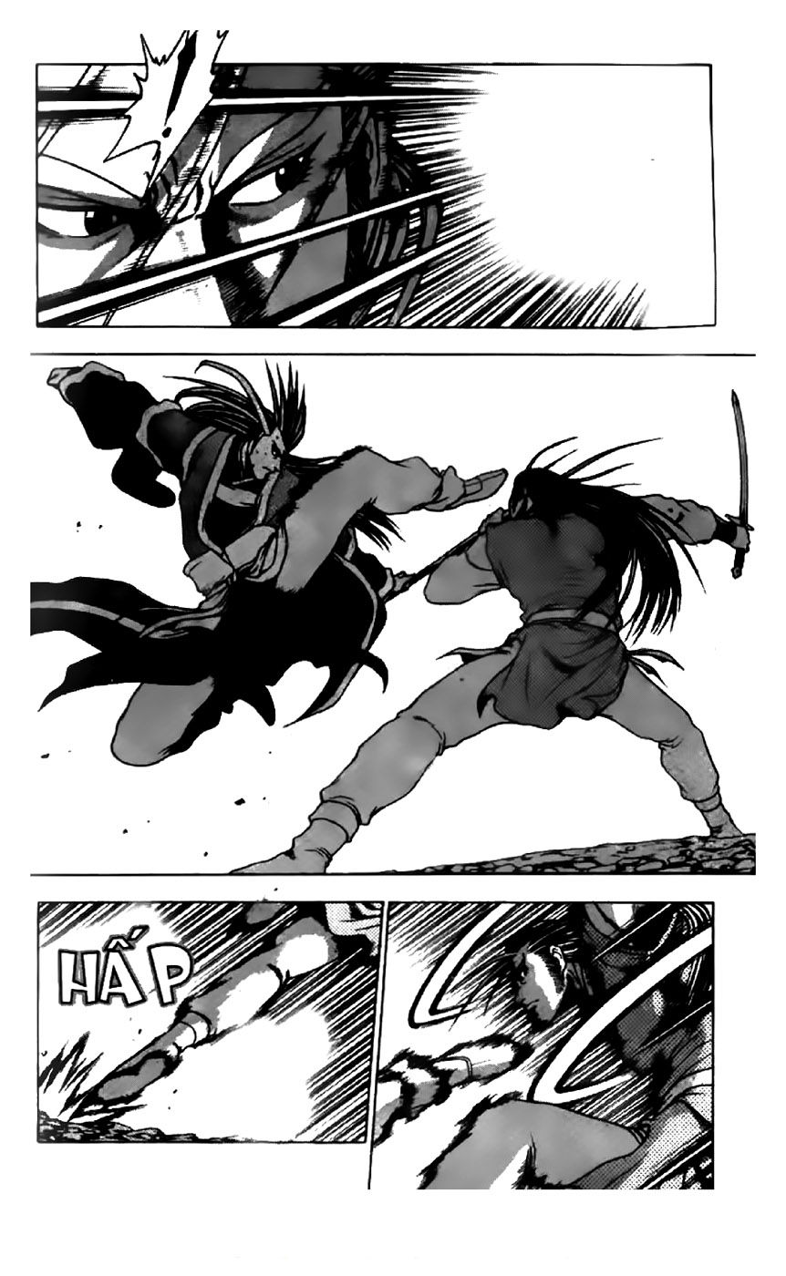 Ruler of the Land Chapter 203 page 25 - Chapter 203