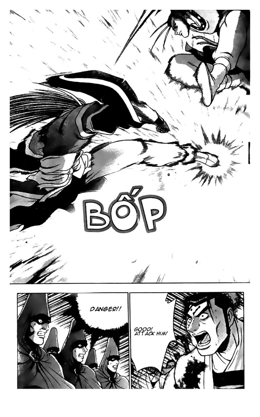 Ruler of the Land Chapter 203 page 26 - Chapter 203