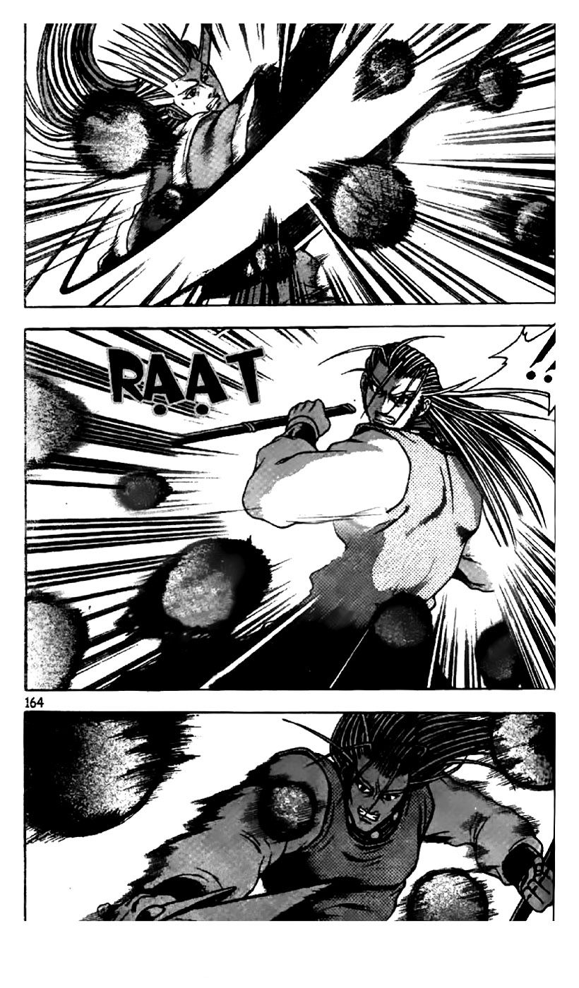 Ruler of the Land Chapter 203 page 30 - Chapter 203