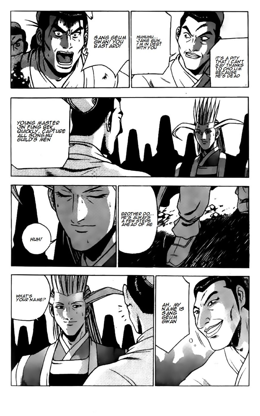 Ruler of the Land Chapter 203 page 9 - Chapter 203