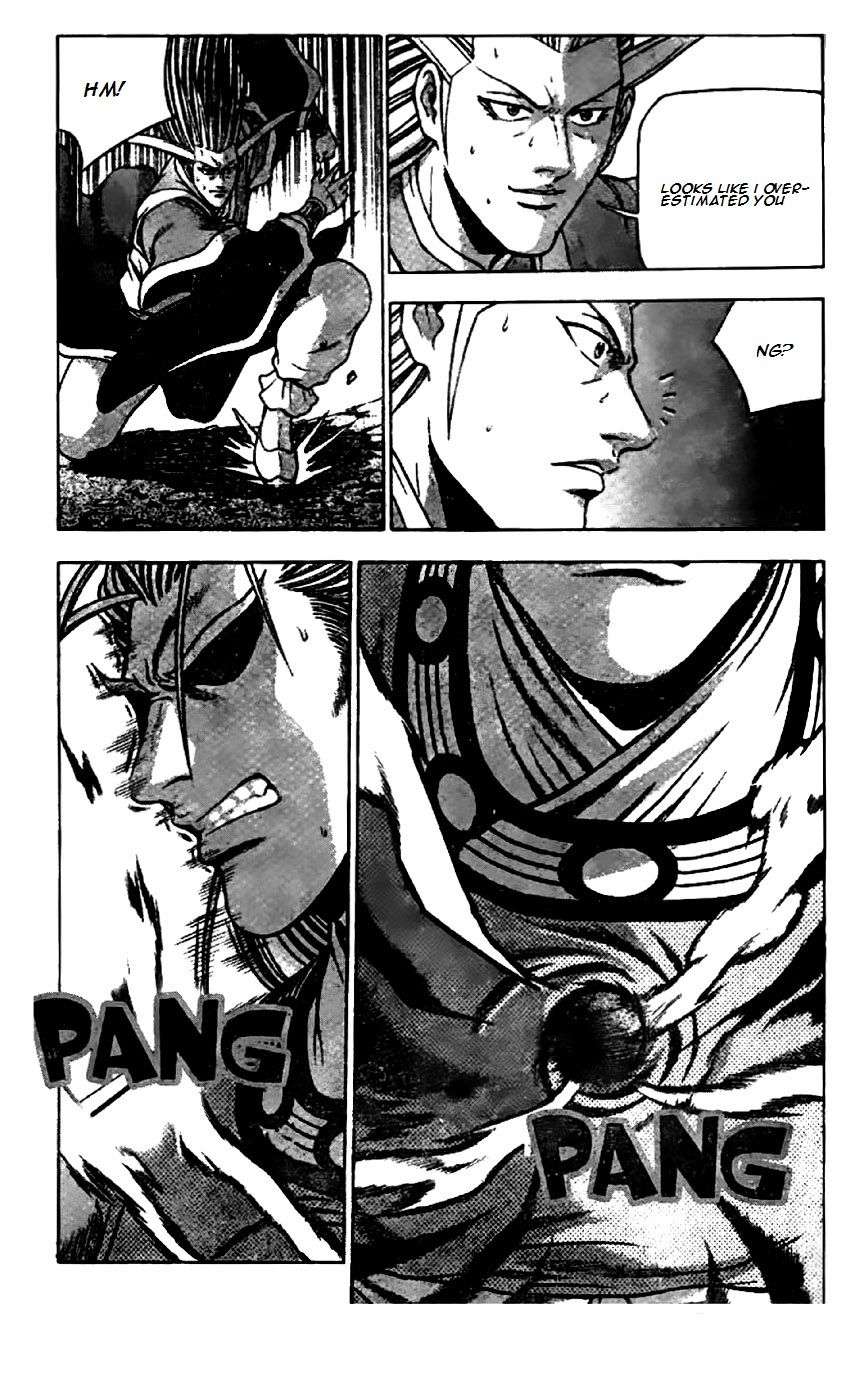 Ruler of the Land Chapter 204 page 1 - Chapter 204