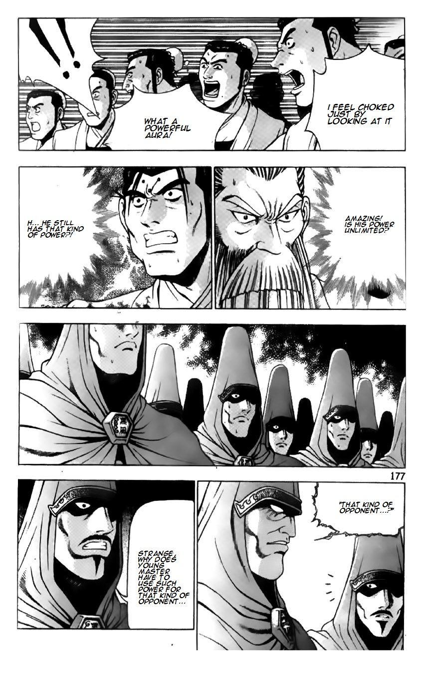 Ruler of the Land Chapter 204 page 10 - Chapter 204