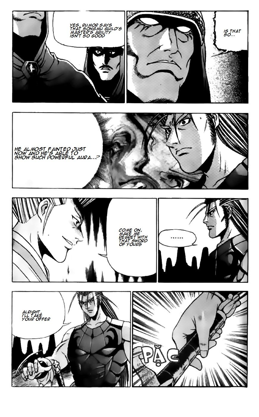 Ruler of the Land Chapter 204 page 11 - Chapter 204