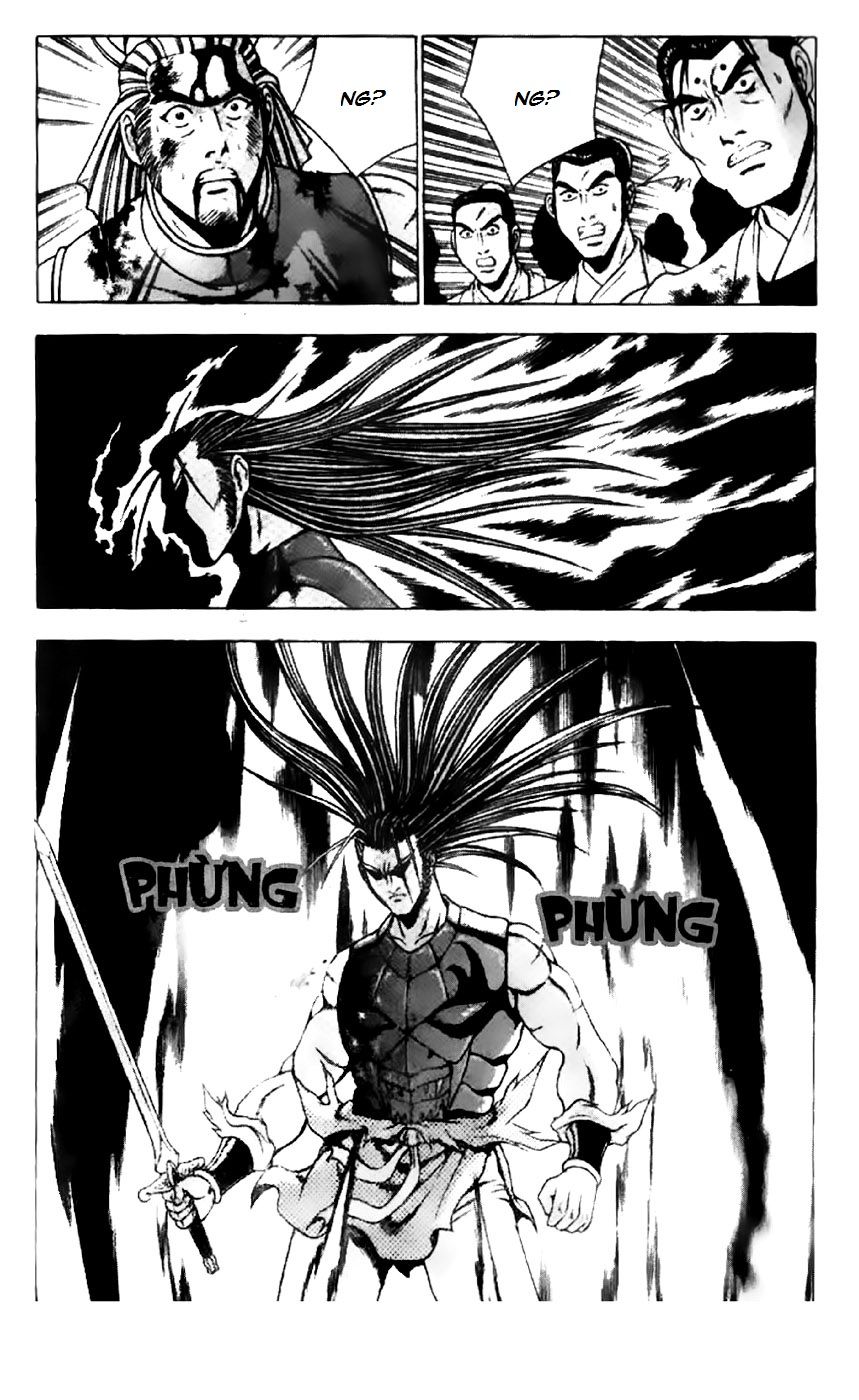 Ruler of the Land Chapter 204 page 12 - Chapter 204