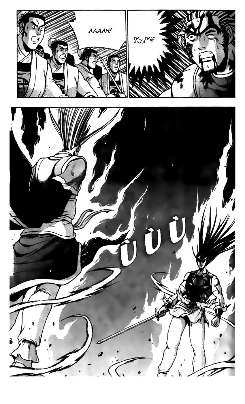 Ruler of the Land Chapter 204 page 13 - Chapter 204