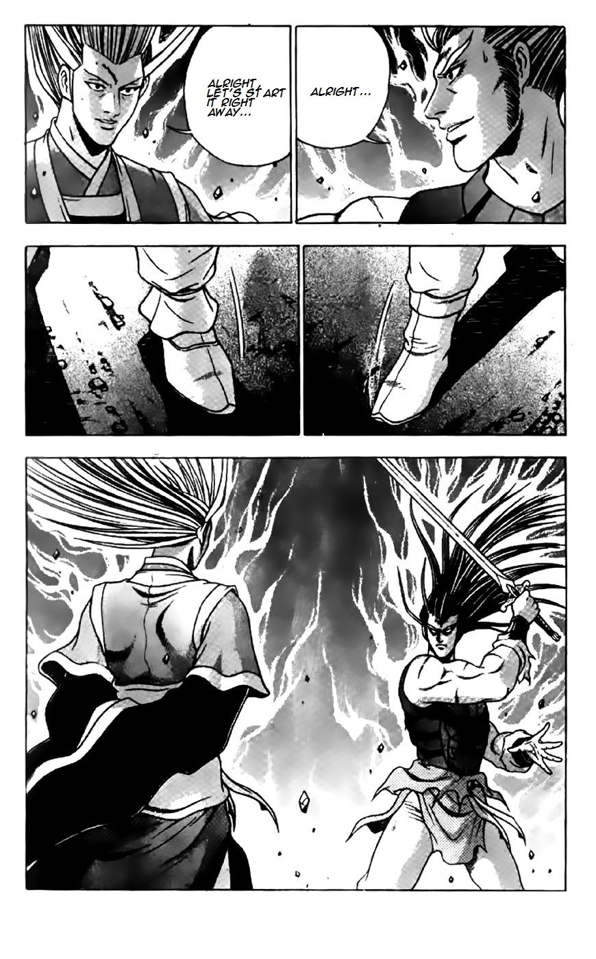 Ruler of the Land Chapter 204 page 18 - Chapter 204