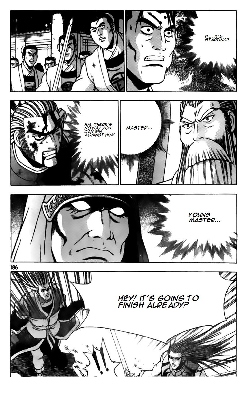 Ruler of the Land Chapter 204 page 19 - Chapter 204