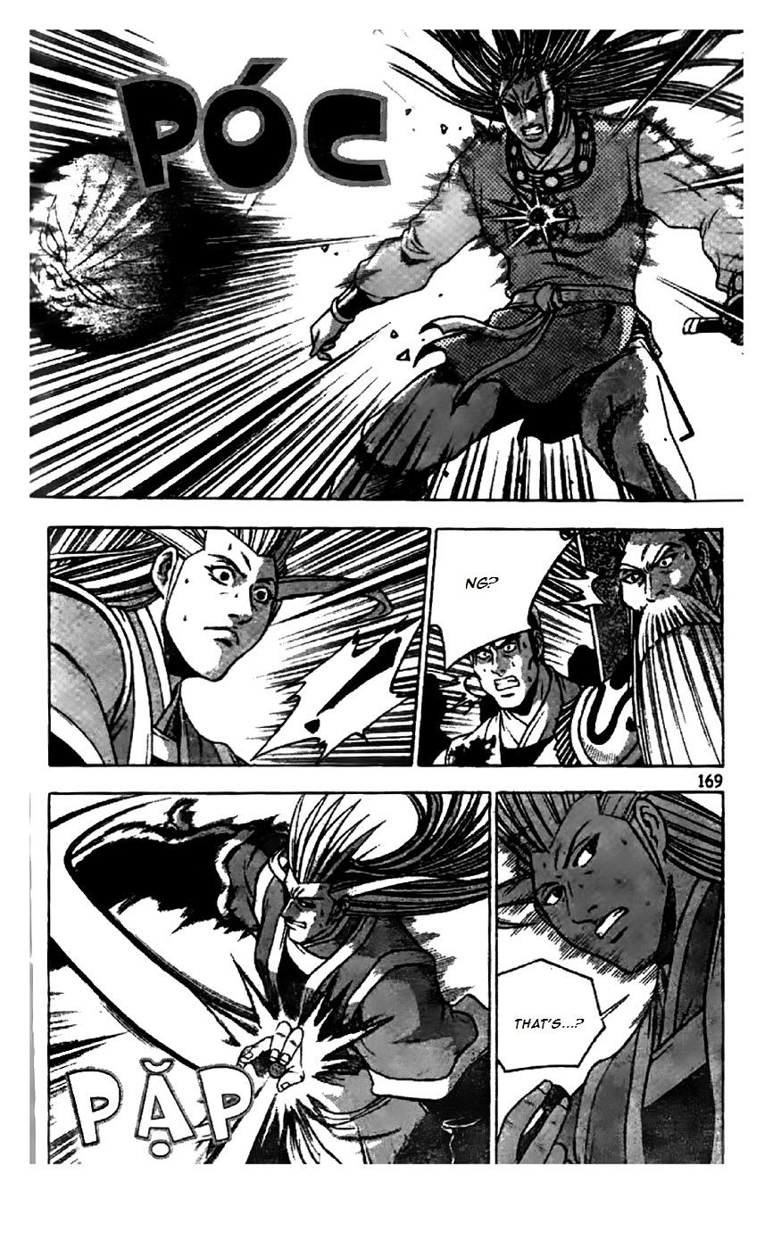 Ruler of the Land Chapter 204 page 2 - Chapter 204