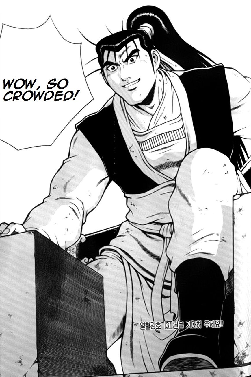 Ruler of the Land Chapter 204 page 21 - Chapter 204