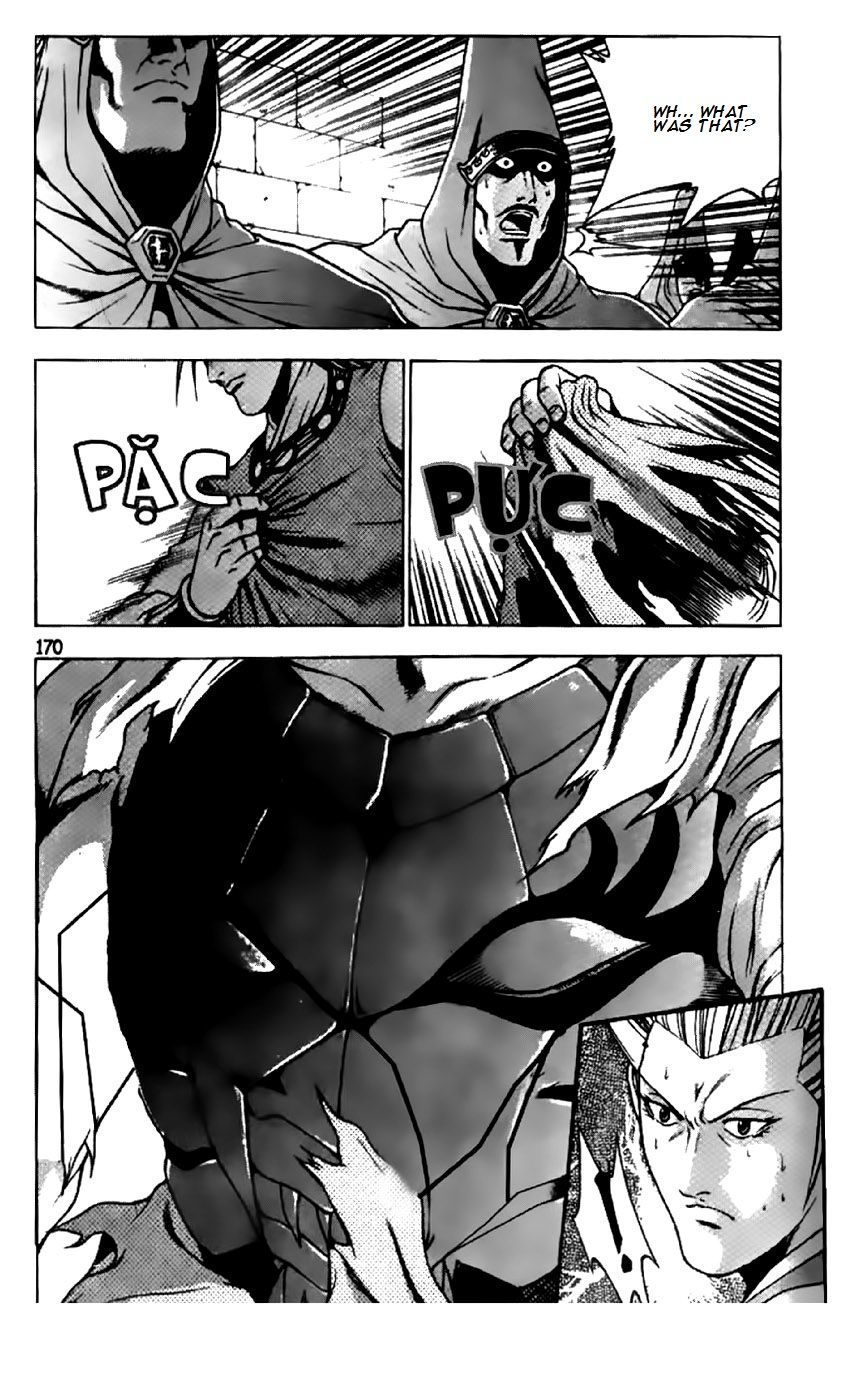 Ruler of the Land Chapter 204 page 3 - Chapter 204